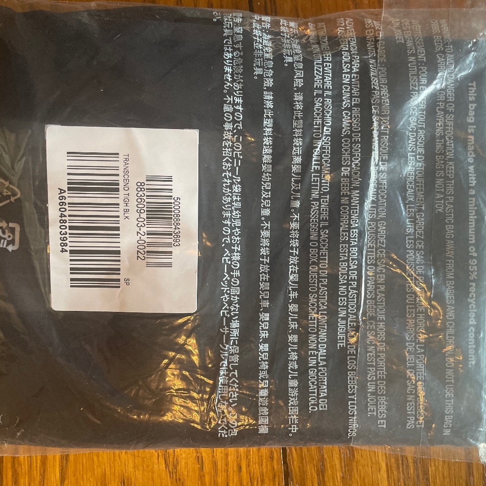 Athleta Transcend Tight